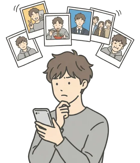 なぜ写真が重要か