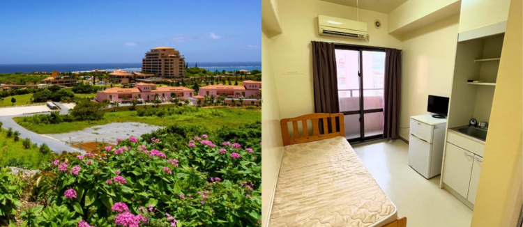 沖縄でリゾートバイト・リゾバしよう/宮古島