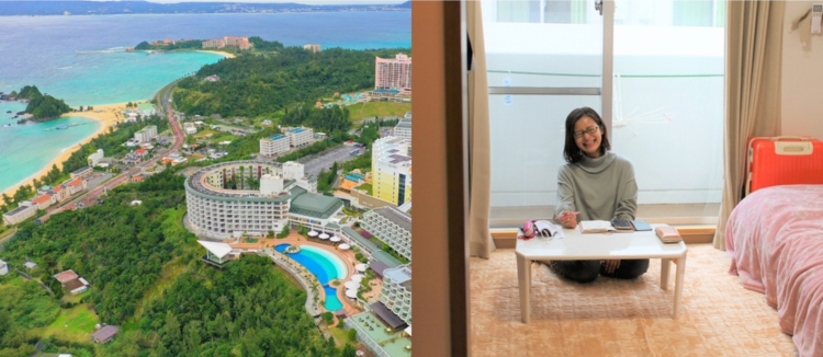 沖縄でリゾートバイト・リゾバしよう/恩納村