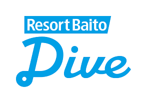 Resort Baito Dive