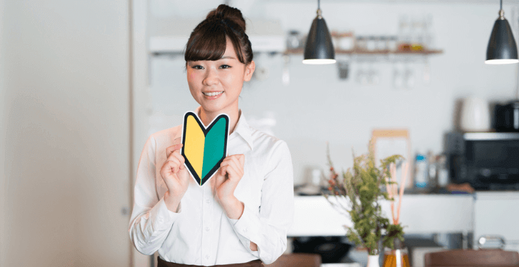 はじめてでもOK！ほとんどの人が住み込みリゾートバイト派遣が未経験からスタート(リゾバ)